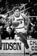 John Gerdy '79