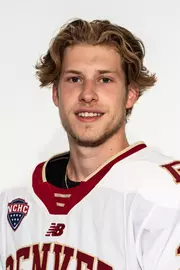Hockey head shot 2022-23 Mike Benning