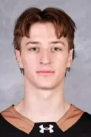 Ben MacBeath Hockey summer 2026 head shot