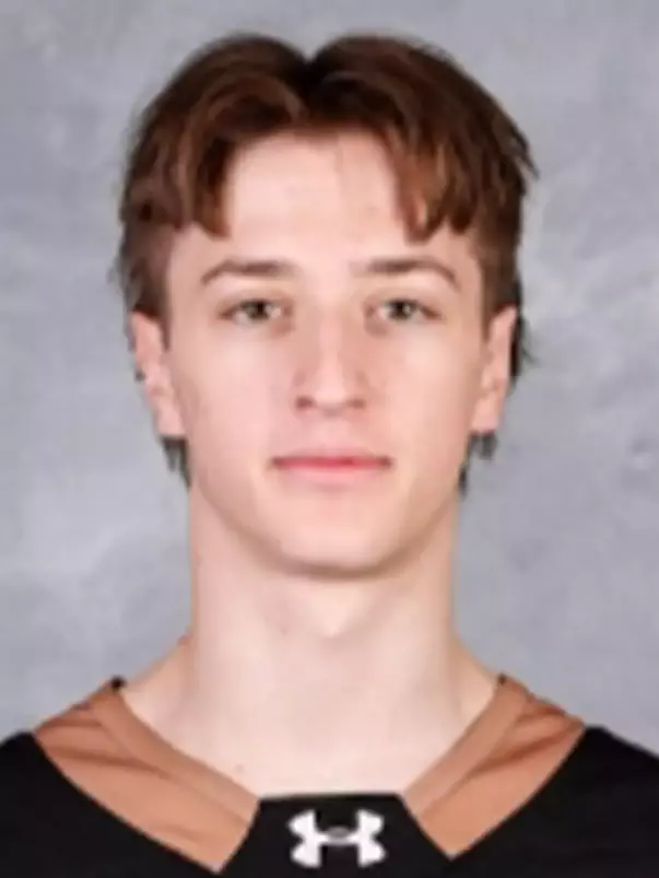 Ben MacBeath Hockey summer 2026 head shot