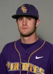 Lance Honeycutt