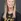 Gulden, Erin