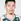 Groce, Ty