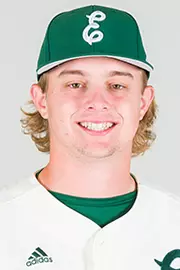 Trevor House Headshot