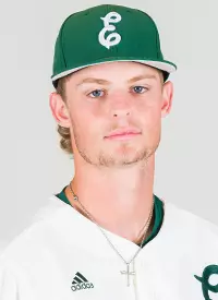 Cole Wilcox Headshot