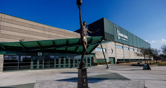 George Gervin GameAbove Center