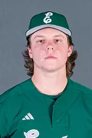 Nathan Borchardt 2026 EMU Baseball Headshot