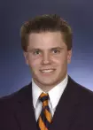 Dane Lundeen