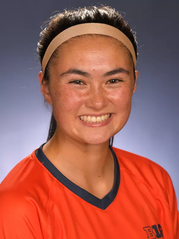Joanna Verzosa-Dolezal 2020 Head Shot
