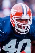 Dana Howard