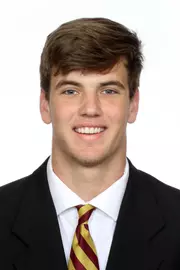 Tate Rodemaker