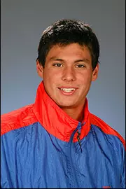 Eric Shrestha