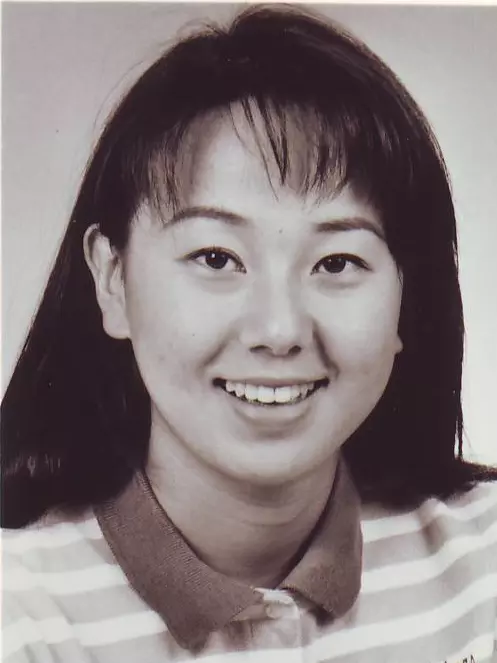 Riko Higashio - 1995-96 Women's Golf