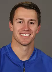 Austin Aman headshot