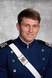 Dane Kinamon
