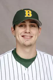 Shane Bushland