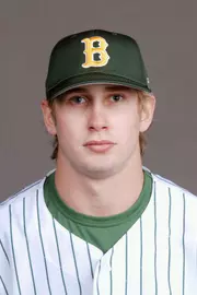 Tanner Adam