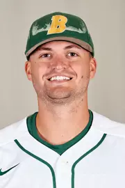 Hunter_Koep_2022_Base_Headshot_Crop