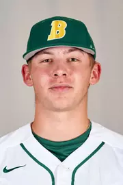 Nathan_Vermaas_2022_Base_Headshot_Crop