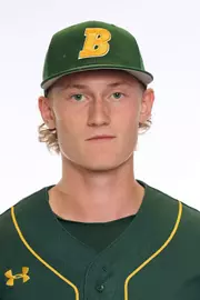 Tate Martin