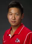 Eric Komati