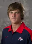 Zachary Leslie