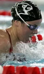 Swimming and Diving Edged by Missouri