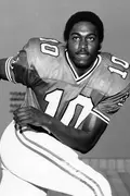 Dwayne Woodruff (1976-79)