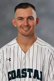 Davie Inman 2018 head shot
