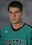 Will Remillard