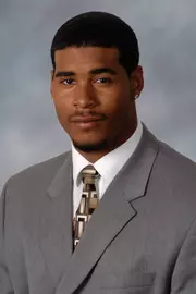 Jamar Leath 2005 headshot