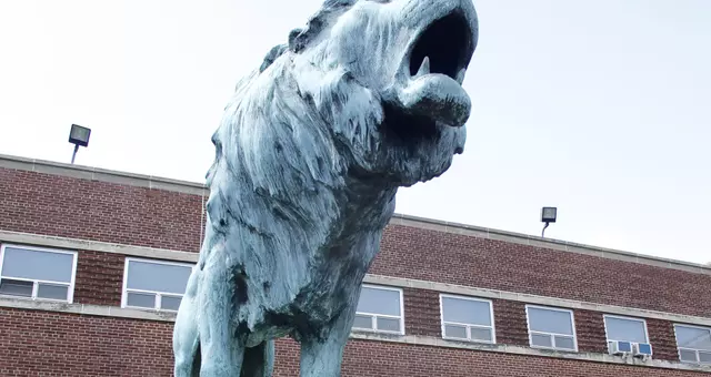 Chrystie Field House Lion