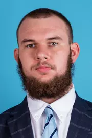 Augustus Rice Headshot