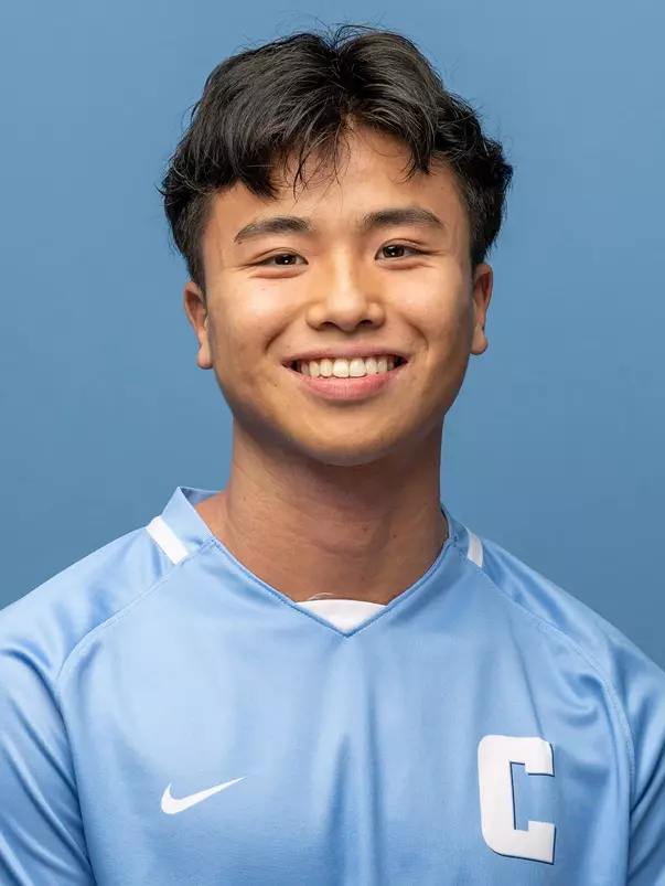 Ryan Yang 2023 Headshot