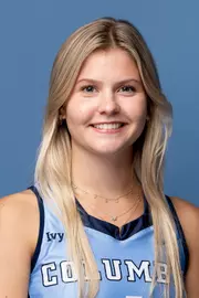 Kennedy Sholeen Headshot