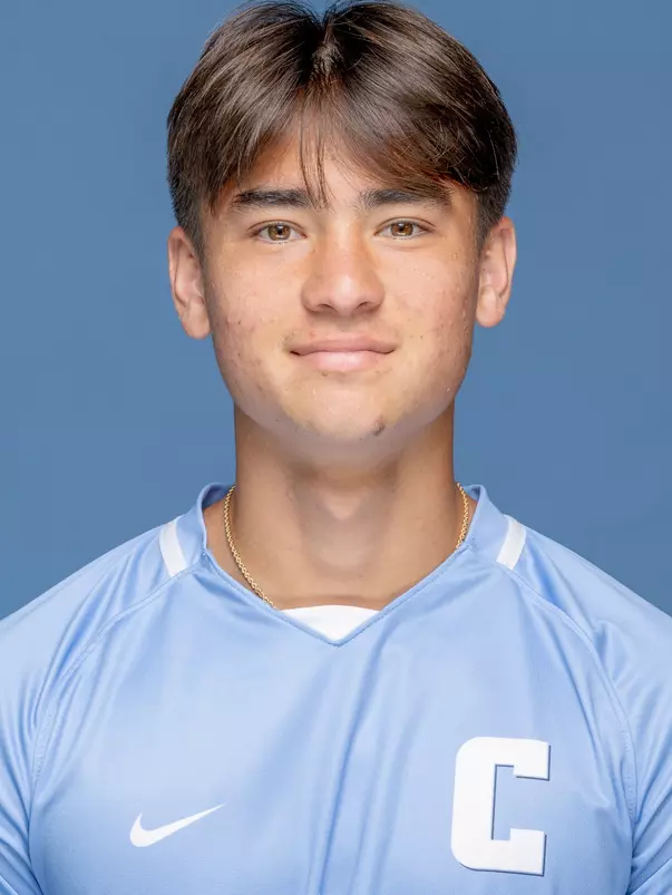 Peter Chang Headshot MSOC 2024