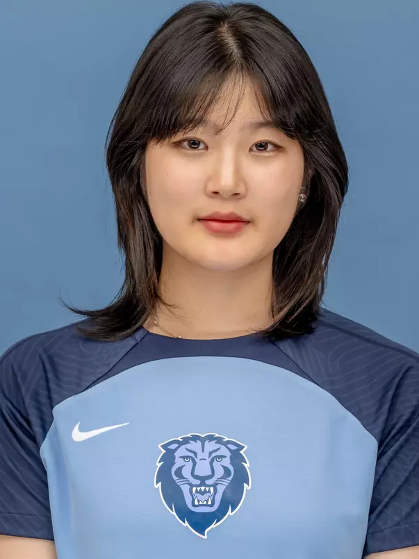 Eunice Choi 2024-25 Archery Headshot