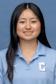 Emily Luo 2026-27 Headshot