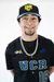 UC Riverside
