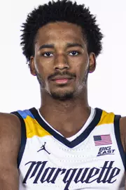Emarion Ellis headshot