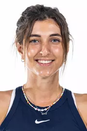 Emilija Kojcic