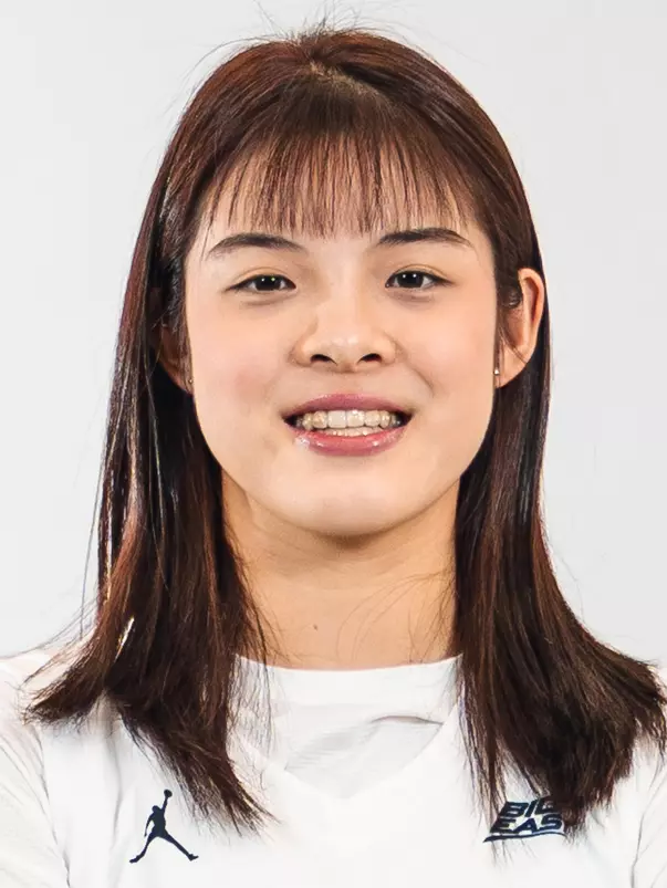 Yu Han Lin headshot