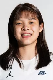 yu han lin headshot
