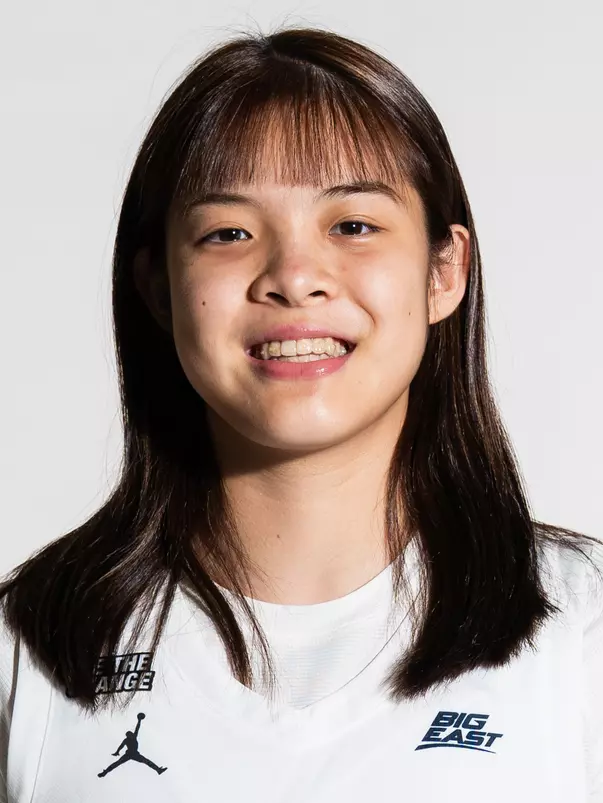yu han lin headshot