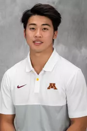 Eric Nakamura