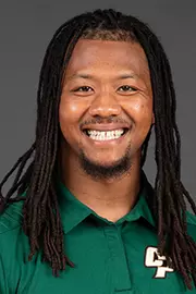 Gaines head shot
