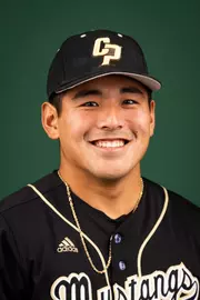 Tate Shimao headshot 2024