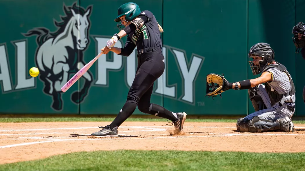 Erskine Connect LBSU (Arredondo)