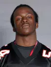Devin Evans
