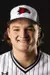 Southern Miss